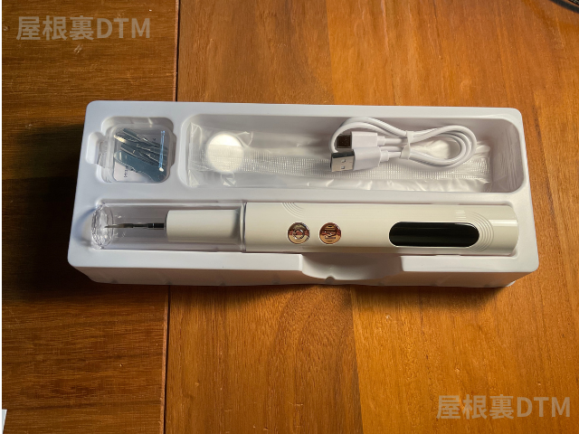 BESTEK 超音波口腔洗浄器 T8
